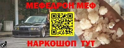 PSILOCYBIN Славгород