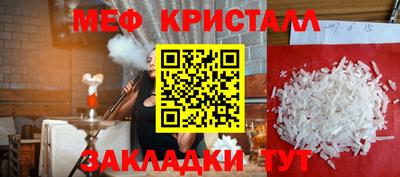 героин Сланцы
