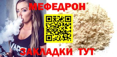 PSILOCYBIN Славгород
