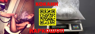 PSILOCYBIN Славгород