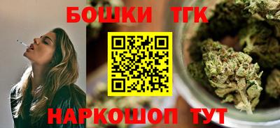 PSILOCYBIN Славгород