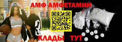 PSILOCYBIN Славгород