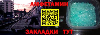 скорость mdpv Славянск-на-Кубани