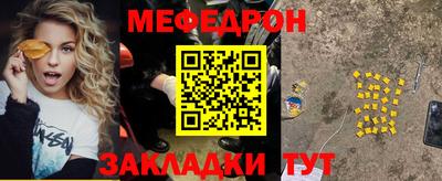 героин Сланцы