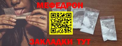 героин Сланцы